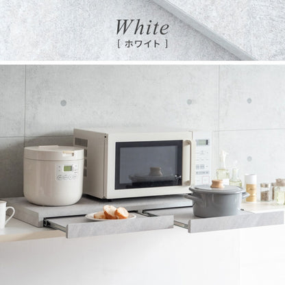 レンジ下トレー Avenir アベニール TY-002 幅80cm 奥行40cm 高さ5cm