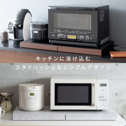 レンジ下トレー Avenir アベニール TY-002 幅80cm 奥行40cm 高さ5cm