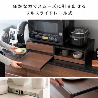 レンジ下トレー Avenir アベニール TY-003 幅80cm 奥行40cm 高さ17cm