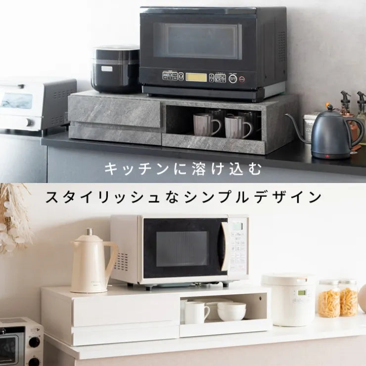 レンジ下トレー Avenir アベニール TY-003 幅80cm 奥行40cm 高さ17cm