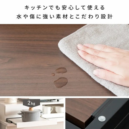 レンジ下トレー Avenir アベニール TY-003 幅80cm 奥行40cm 高さ17cm