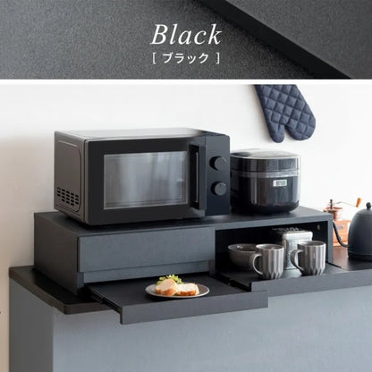 レンジ下トレー Avenir アベニール TY-003 幅80cm 奥行40cm 高さ17cm