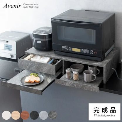 レンジ下トレー Avenir アベニール TY-003 幅80cm 奥行40cm 高さ17cm
