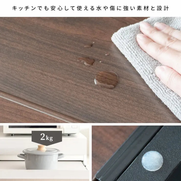 レンジ下トレー Avenir アベニール TY-004 幅55cm 奥行き40cm 高さ17cm