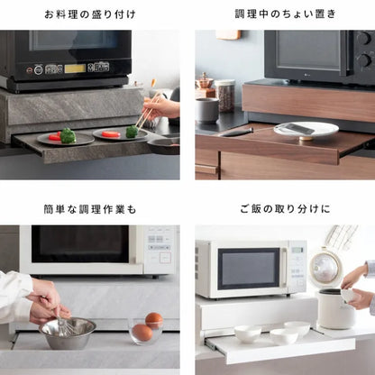 レンジ下トレー Avenir アベニール TY-004 幅55cm 奥行き40cm 高さ17cm