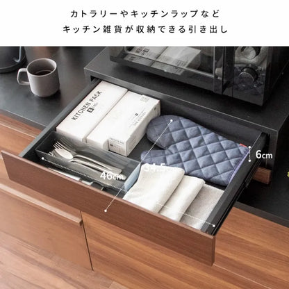 レンジ下トレー Avenir アベニール TY-004 幅55cm 奥行き40cm 高さ17cm