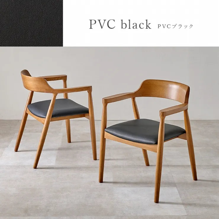 ダイニングチェア 2脚セット VC-7002 幅58cm 奥行き55cm 高さ73cm 座面高さ43cm