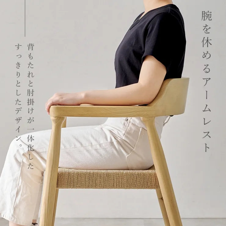 ダイニングチェア 2脚セット VC-7002 幅58cm 奥行き55cm 高さ73cm 座面高さ43cm