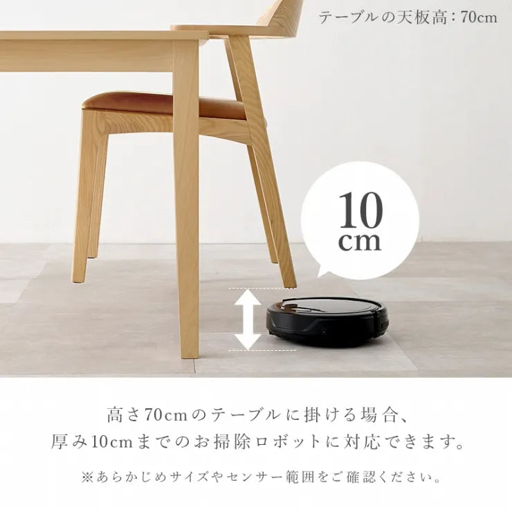 ダイニングチェア 2脚セット VC-7003 幅57cm 奥行き53cm 高さ71cm 座面高さ44cm