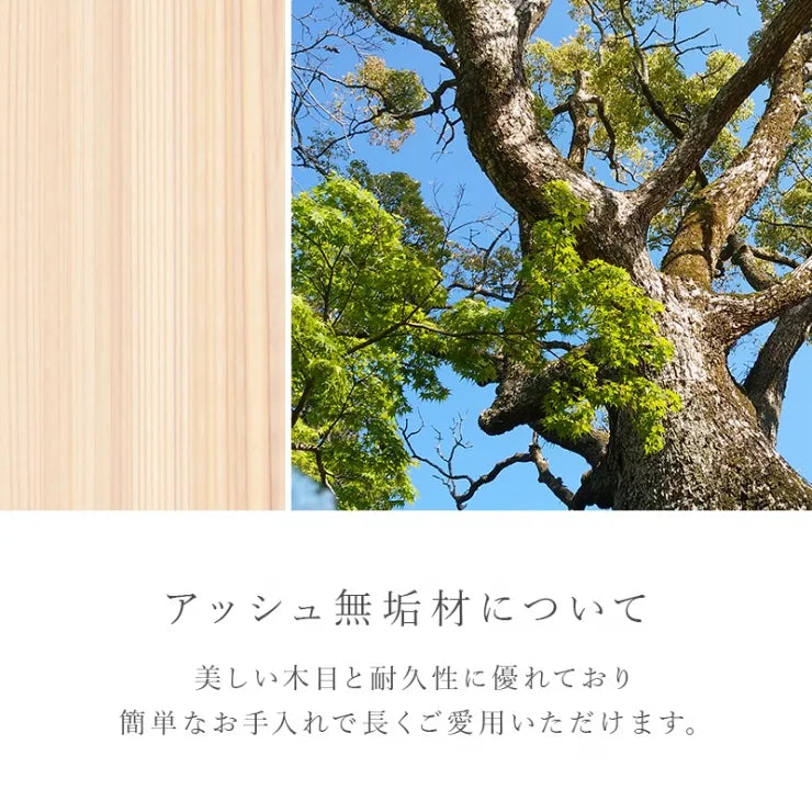 ダイニングチェア 2脚セット VC-7003 幅57cm 奥行き53cm 高さ71cm 座面高さ44cm