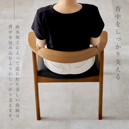 ダイニングチェア 2脚セット VC-7003 幅57cm 奥行き53cm 高さ71cm 座面高さ44cm