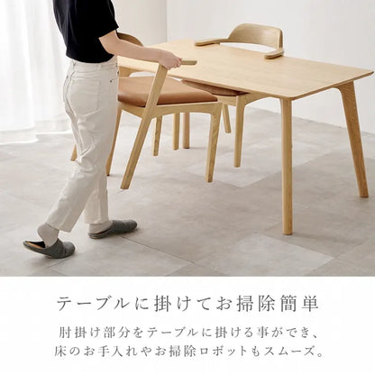 ダイニングチェア 2脚セット VC-7003 幅57cm 奥行き53cm 高さ71cm 座面高さ44cm