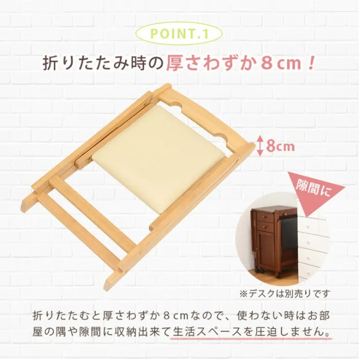 折りたたみチェア VC-7371 幅40cm 奥行き43cm 高さ64cm 座面高さ41cm