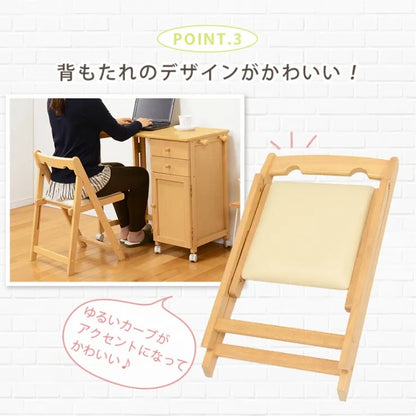 折りたたみチェア VC-7371 幅40cm 奥行き43cm 高さ64cm 座面高さ41cm