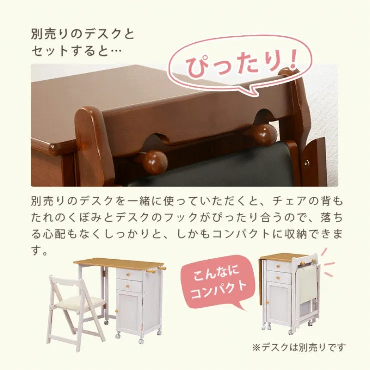 折りたたみチェア VC-7371 幅40cm 奥行き43cm 高さ64cm 座面高さ41cm