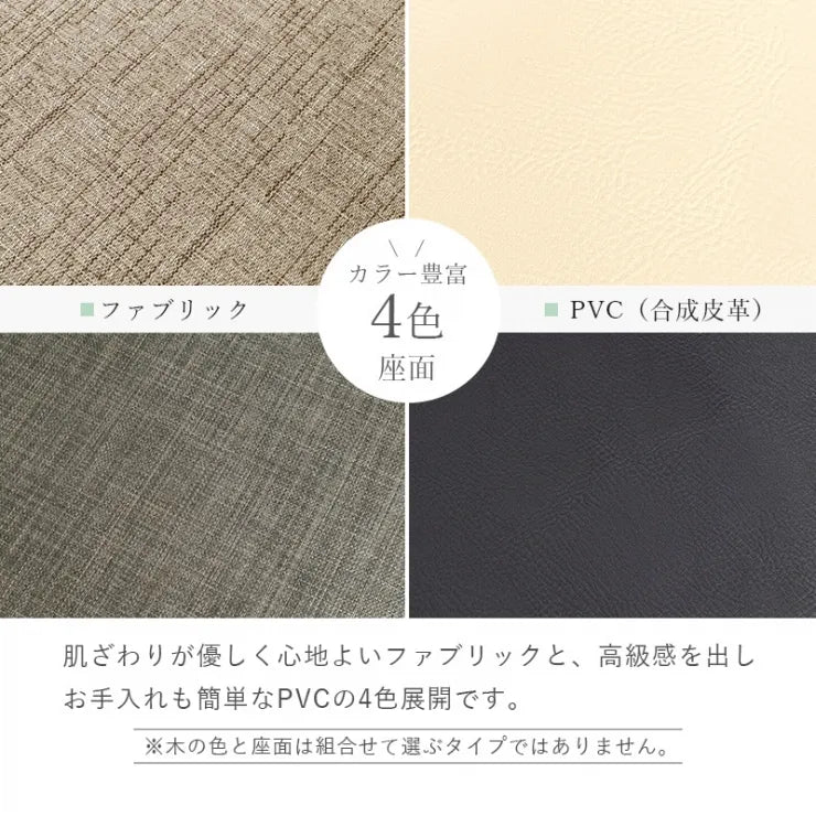 折りたたみチェア 2脚セット VC-7598 幅42cm 奥行き48cm 高さ76cm 座面高さ43.5cm
