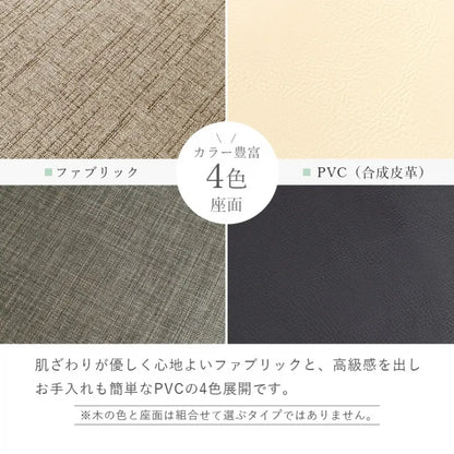折りたたみチェア 2脚セット VC-7598 幅42cm 奥行き48cm 高さ76cm 座面高さ43.5cm
