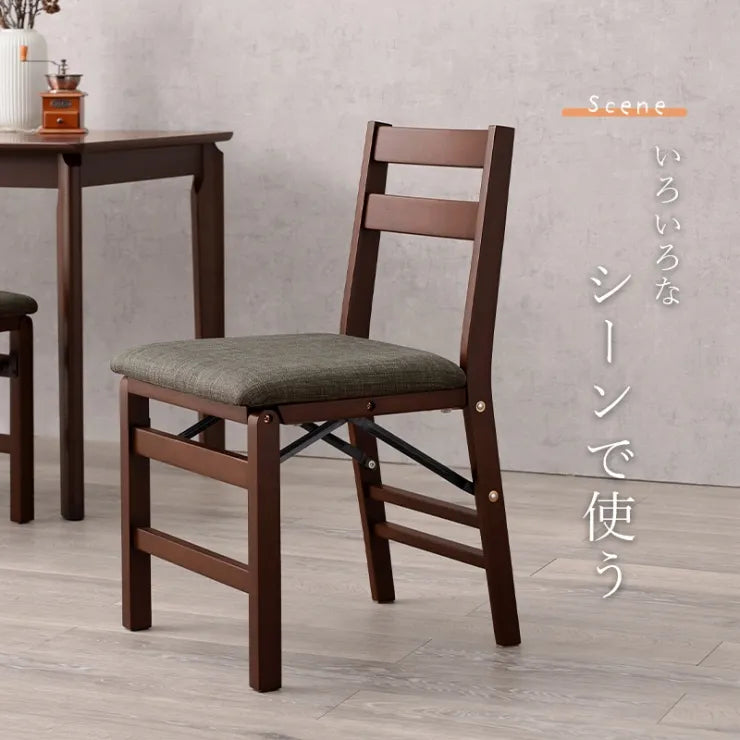 折りたたみチェア 2脚セット VC-7598 幅42cm 奥行き48cm 高さ76cm 座面高さ43.5cm