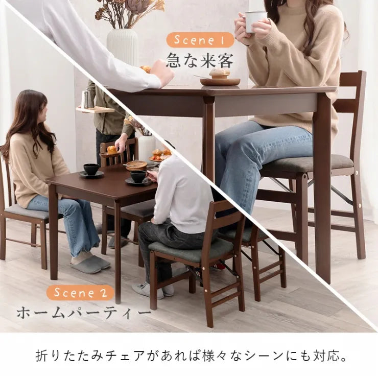 折りたたみチェア 2脚セット VC-7598 幅42cm 奥行き48cm 高さ76cm 座面高さ43.5cm