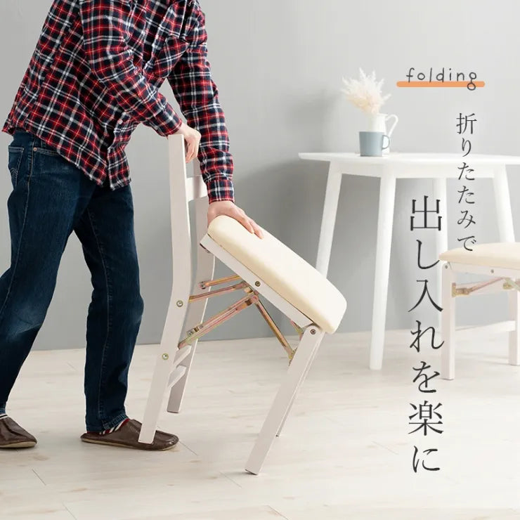 折りたたみチェア 2脚セット VC-7598 幅42cm 奥行き48cm 高さ76cm 座面高さ43.5cm