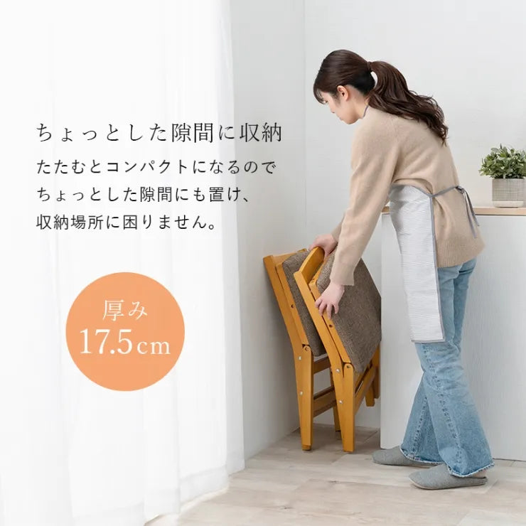 折りたたみチェア 2脚セット VC-7598 幅42cm 奥行き48cm 高さ76cm 座面高さ43.5cm