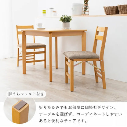折りたたみチェア 2脚セット VC-7598 幅42cm 奥行き48cm 高さ76cm 座面高さ43.5cm