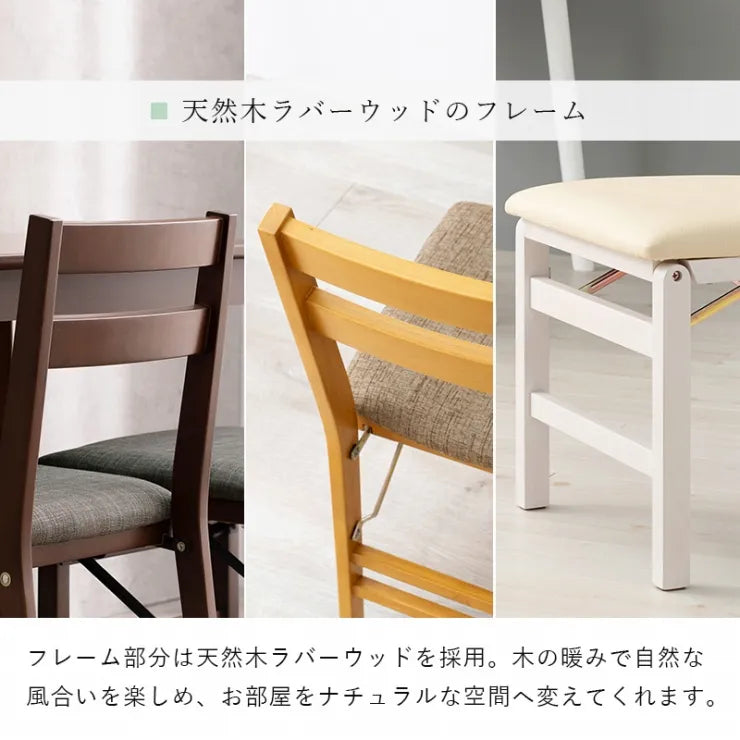 折りたたみチェア 2脚セット VC-7598 幅42cm 奥行き48cm 高さ76cm 座面高さ43.5cm