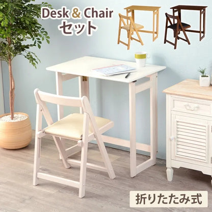折りたたみデスク&amp;チェア VCT-7699 幅70cm 奥行き45cm 高さ69.5cm