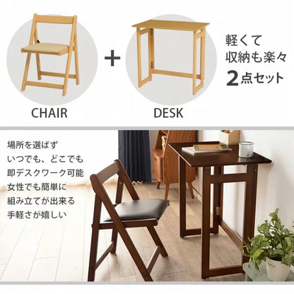 折りたたみデスク&amp;チェア VCT-7699 幅70cm 奥行き45cm 高さ69.5cm