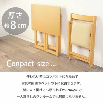 折りたたみデスク&amp;チェア VCT-7699 幅70cm 奥行き45cm 高さ69.5cm