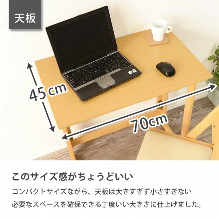 折りたたみデスク&amp;チェア VCT-7699 幅70cm 奥行き45cm 高さ69.5cm