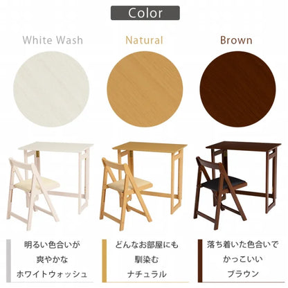 折りたたみデスク&amp;チェア VCT-7699 幅70cm 奥行き45cm 高さ69.5cm