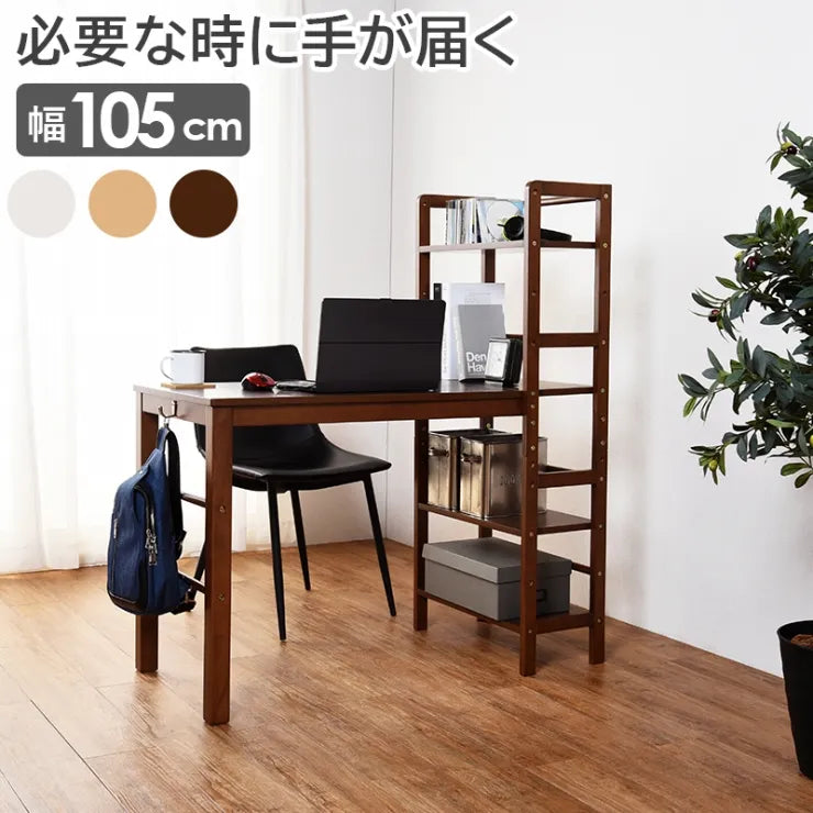棚付デスク VD-7375 幅105cm 奥行52cm 高さ120cm