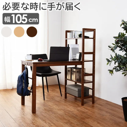 棚付デスク VD-7375 幅105cm 奥行52cm 高さ120cm