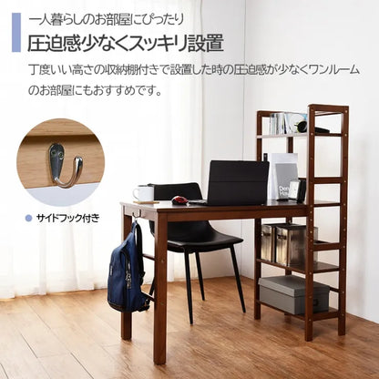 棚付デスク VD-7375 幅105cm 奥行52cm 高さ120cm
