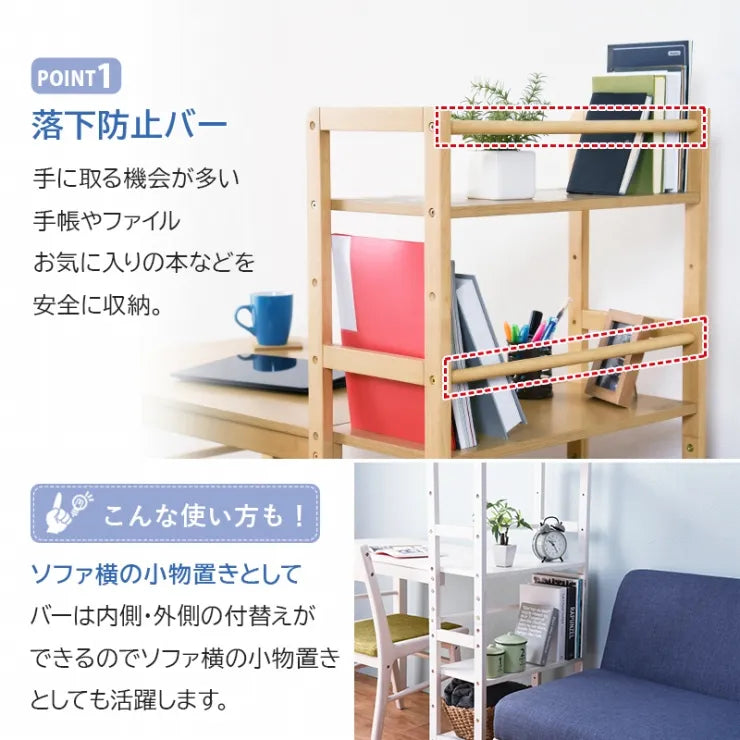 棚付デスク VD-7375 幅105cm 奥行52cm 高さ120cm