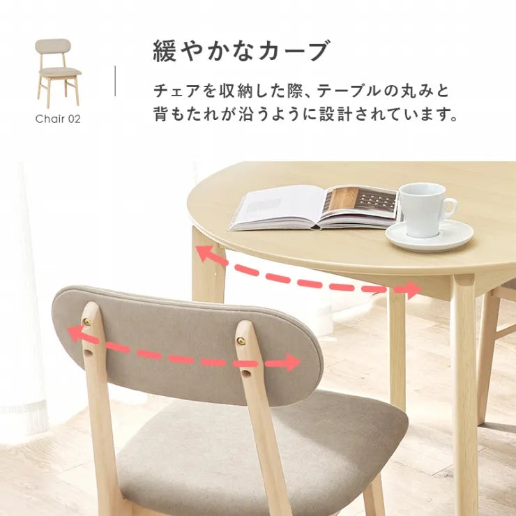 ダイニング3点セット VDT-7308R90-3S 幅90cm 奥行き90cm 高さ70cm