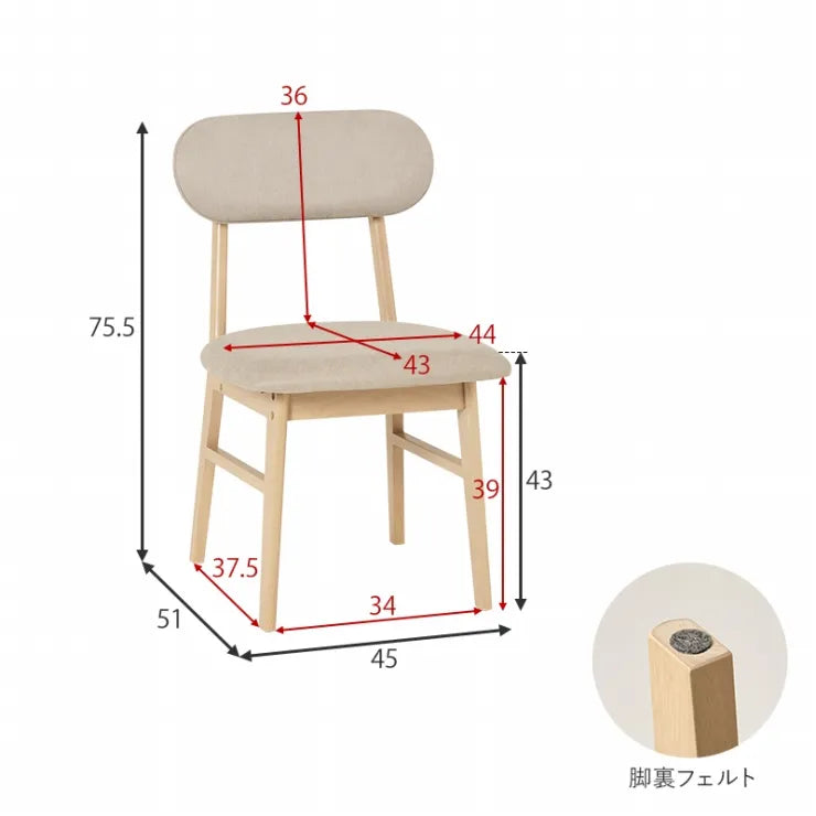 ダイニング3点セット VDT-7308R90-3S 幅90cm 奥行き90cm 高さ70cm