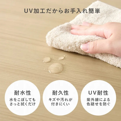 ダイニング3点セット VDT-7308R90-3S 幅90cm 奥行き90cm 高さ70cm