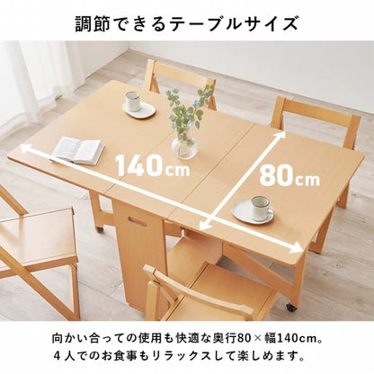 バタフライダイニング 5点セット VDT-7965S 幅35.5～140cm 奥行き80cm 高さ74cm