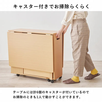 バタフライダイニング 5点セット VDT-7965S 幅35.5～140cm 奥行き80cm 高さ74cm