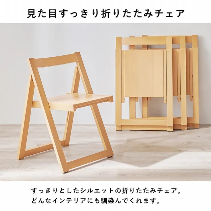 バタフライダイニング 5点セット VDT-7965S 幅35.5～140cm 奥行き80cm 高さ74cm