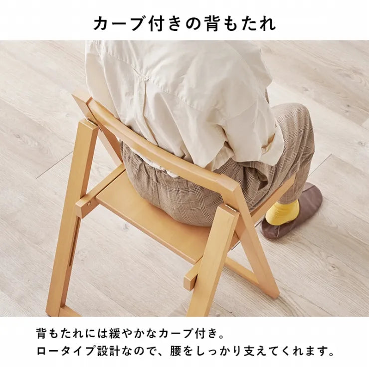 バタフライダイニング 5点セット VDT-7965S 幅35.5～140cm 奥行き80cm 高さ74cm