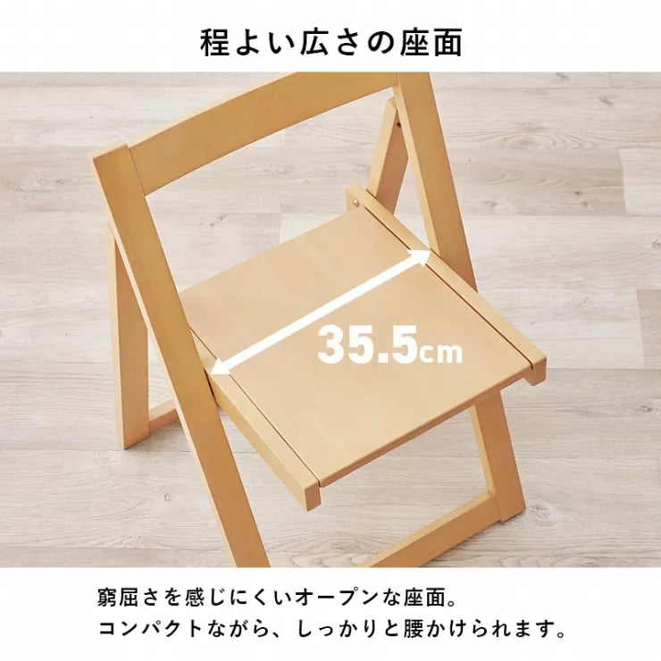 バタフライダイニング 5点セット VDT-7965S 幅35.5～140cm 奥行き80cm 高さ74cm