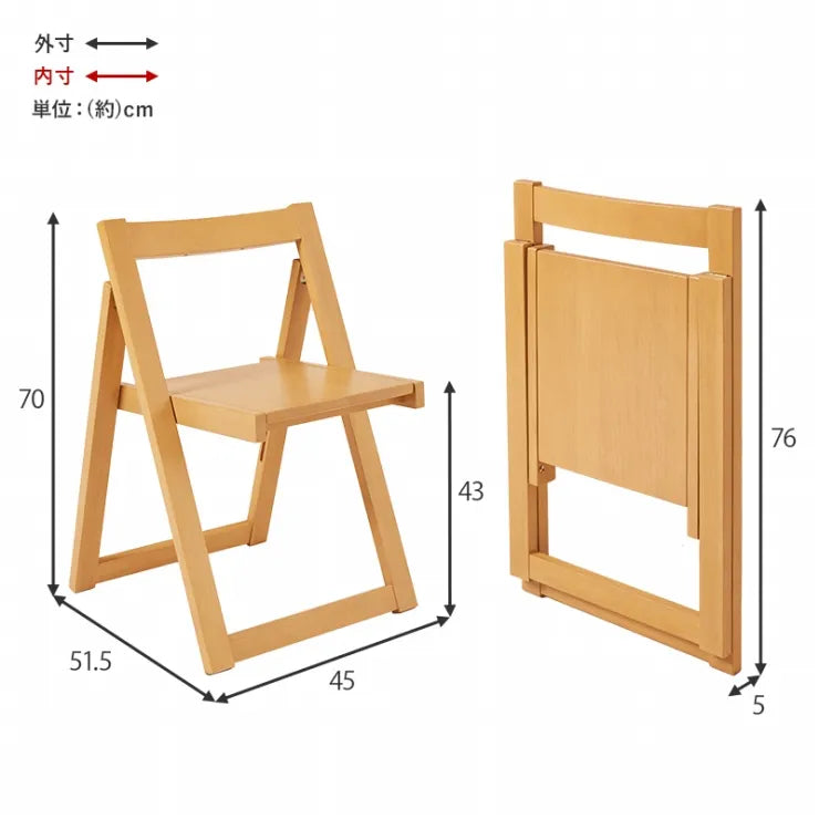 バタフライダイニング 5点セット VDT-7965S 幅35.5～140cm 奥行き80cm 高さ74cm