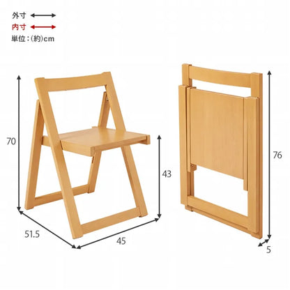 バタフライダイニング 5点セット VDT-7965S 幅35.5～140cm 奥行き80cm 高さ74cm