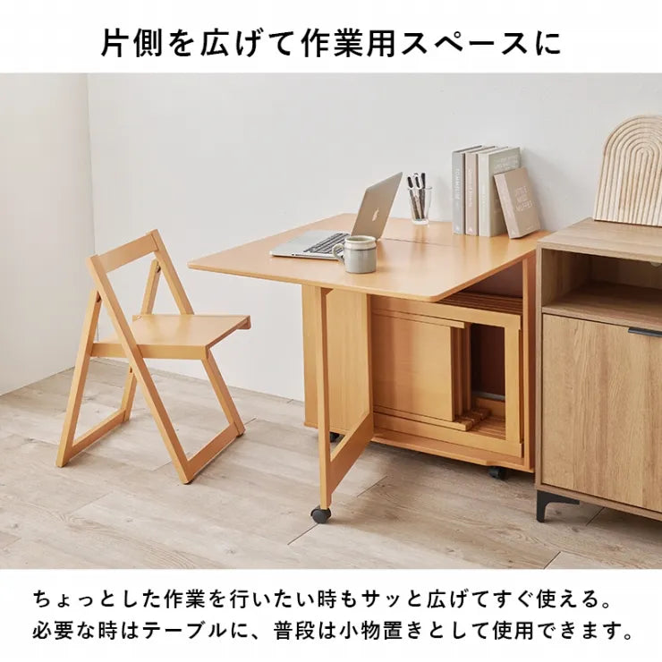 バタフライダイニング 5点セット VDT-7965S 幅35.5～140cm 奥行き80cm 高さ74cm