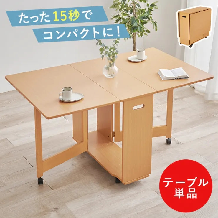 Table pliante MT-6866 Largeur 105 cm Profondeur 55 cm Hauteur 32 (7) cm Table centrale pliante Table en bois marron naturel Fer massif Table de café rétro Table en bois Moderne Scandinave Élégant Mignon Industriel