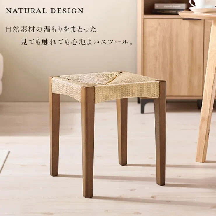 スツール VH-7007-1 幅38cm 奥行き38cm 高さ43cm