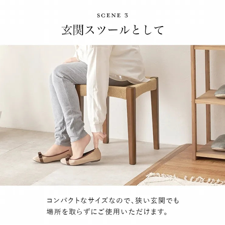 スツール VH-7007-1 幅38cm 奥行き38cm 高さ43cm